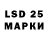 Первитин мет Liu _