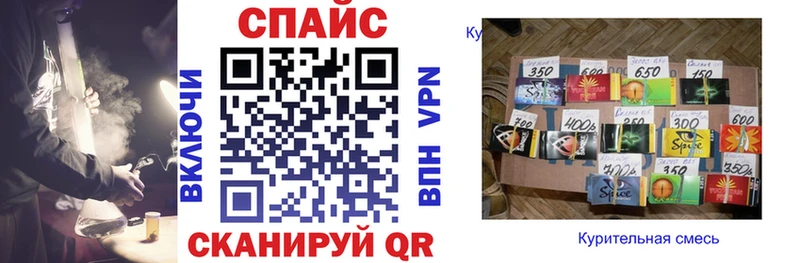 Купить где  Кропоткин  БУТИРАТ бутандиол 