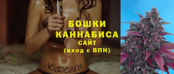 a pvp Заводоуковск