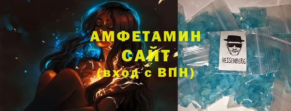 дистиллят марихуана Заволжье