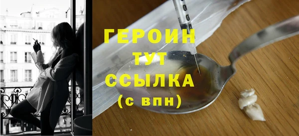 mdpv Заволжск