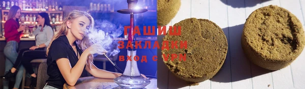 a pvp Заводоуковск