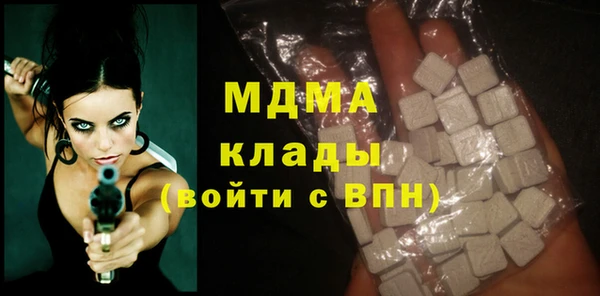 a pvp Заводоуковск