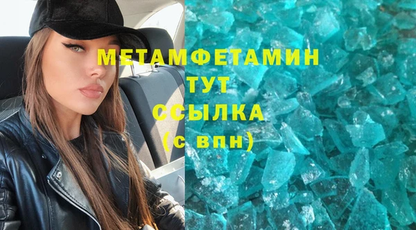 mdpv Заволжск