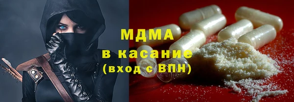 эйфоретик Елабуга
