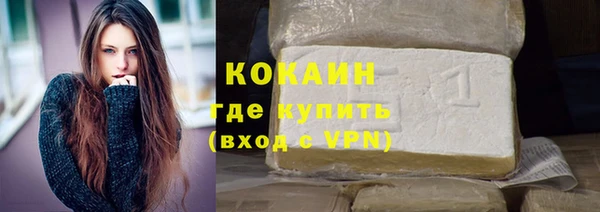 a pvp Заводоуковск