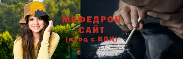 a pvp Заводоуковск