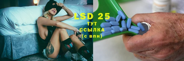 эйфоретик Елабуга