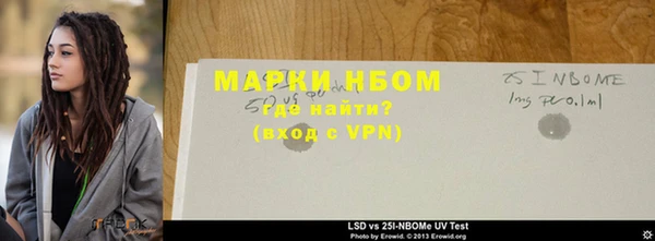 эйфоретик Елабуга
