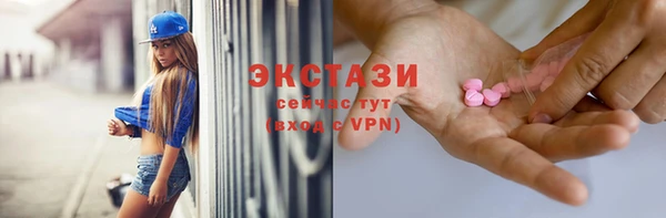 mdpv Заволжск