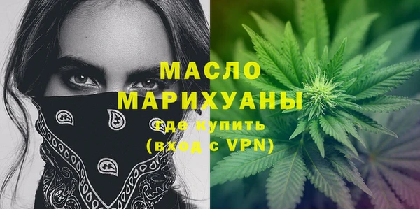 mdpv Заволжск