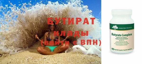 mdpv Заволжск