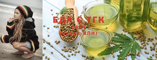 эйфоретик Елабуга