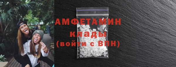 a pvp Заводоуковск