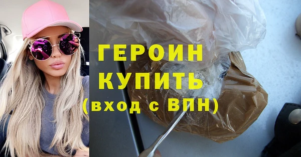 эйфоретик Елабуга