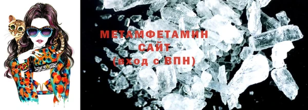 СК Елизово