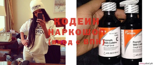 a pvp Заводоуковск