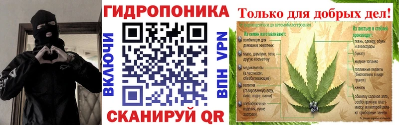 Купить  Кропоткин  МАРИХУАНА OG Kush 